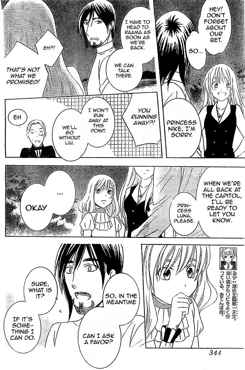 Soredemo Sekai wa Utsukushii Chapter 37 3